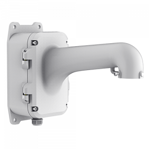 20200131155243_ds-1604zj-b